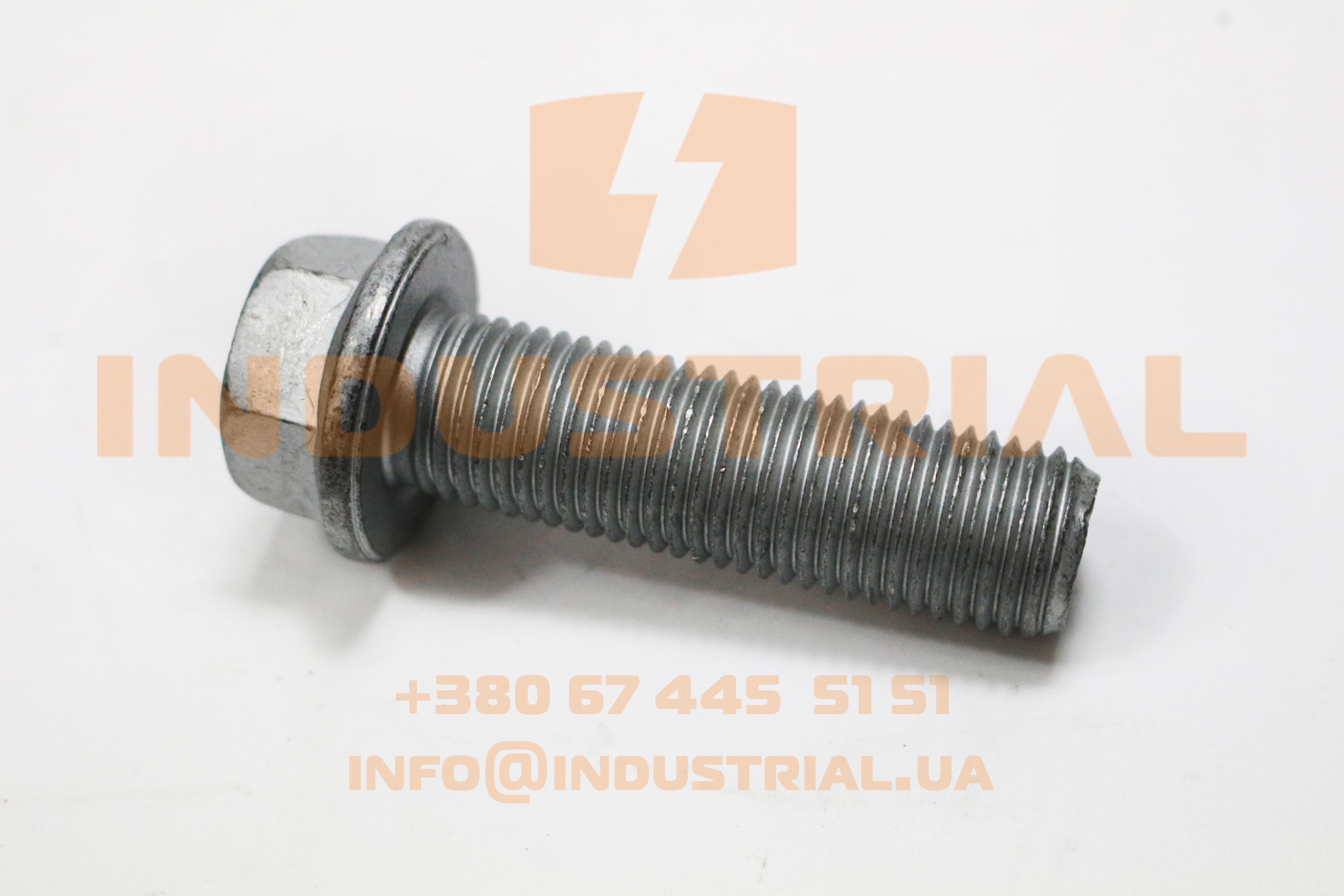CNH 4317929 CNH INDUSTRIAL